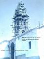 Icon of Construcción del campanario de ARRIATE en 1961